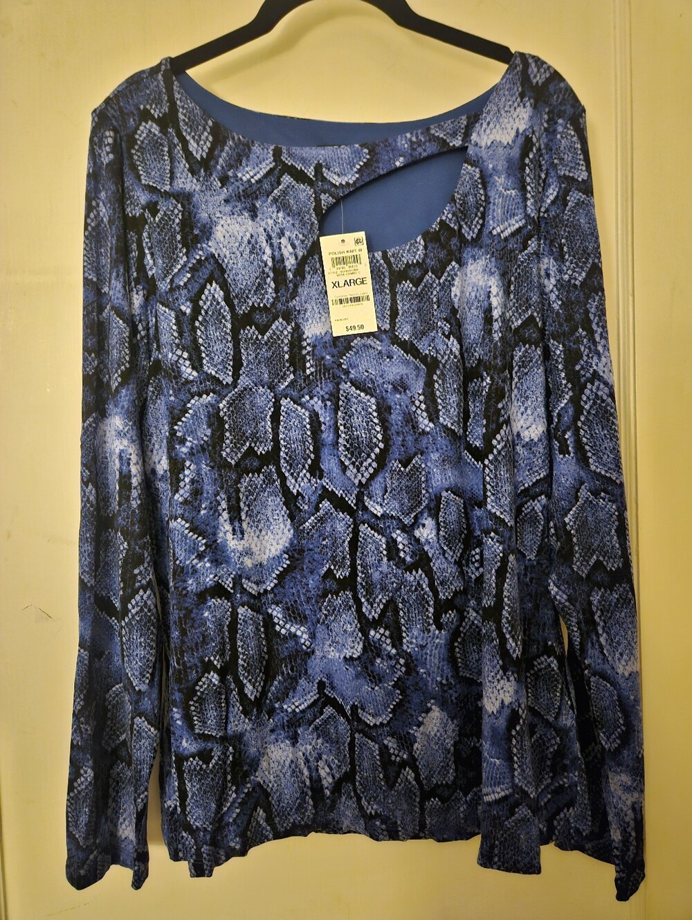 NWT- INC International Concepts Blue & Black Snake-Print Skirt